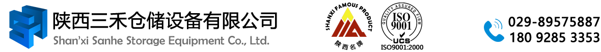 山東中聯泵業有限公司